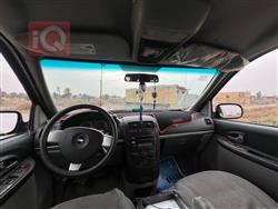 شيفروليه بليزر